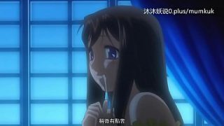 A45 Anime with Chinese Subtitles: The Temptation Tutorial – Lost in Lust Part 2