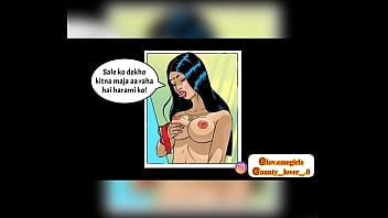 Savita Bhabhi’s First Time: A Steamy Initiation
