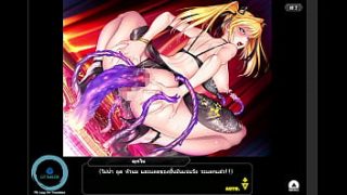 Taimanin RPGX: Kuronai’s Seductive Nightwear – Steamy Scene 1 Thai Translation