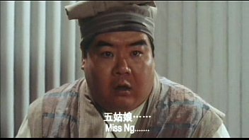 Vintage Chinese Brothel 1994: Moni’s Seductive Encounter, Part Four