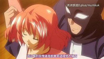 Anime with Chinese Subs: Little Class on True White Darkness, Part 1