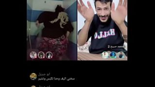 Massive Arab Ass Soaked and Ready