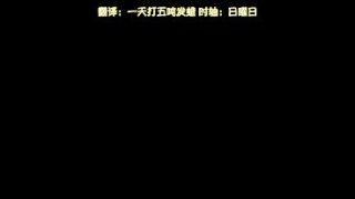 Dirty Star Blue: The Uncensored OVA with Chinese Subs