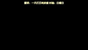 Dirty Star Blue: The Uncensored OVA with Chinese Subs