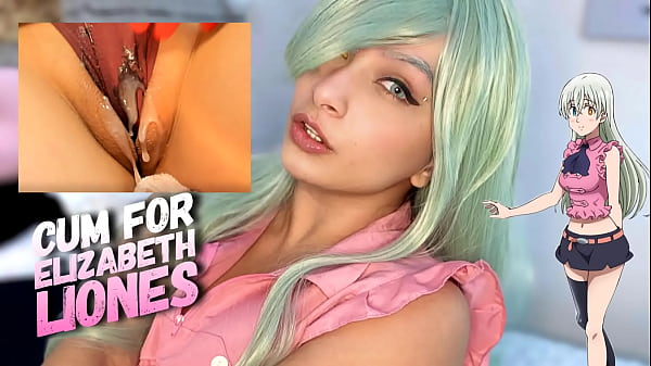 Elizabeth Liones Cosplay: Red Light, Green Light, Stroke Off—Think You Can Last?