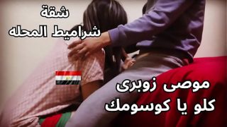 Hot Egyptian slut craving rough pounding, her wet pussy screaming for her husband’s thick cock as she moans in ecstasy.