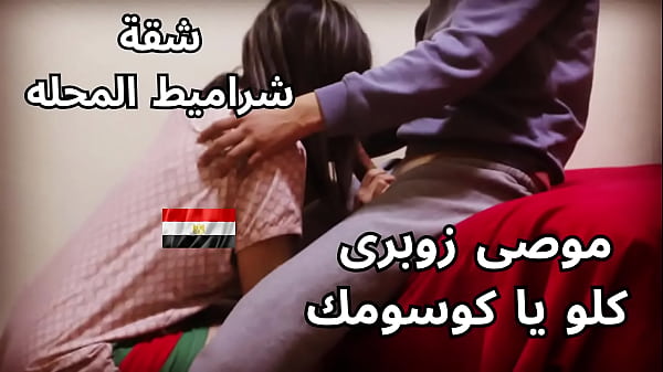 Hot Egyptian slut craving rough pounding, her wet pussy screaming for her husband’s thick cock as she moans in ecstasy.