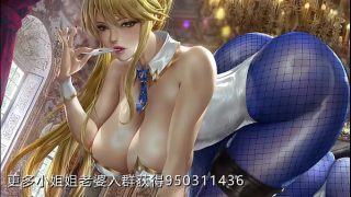 ASMR Chinese Erotic Audio: Seductive Footjob Mistress Moans Online