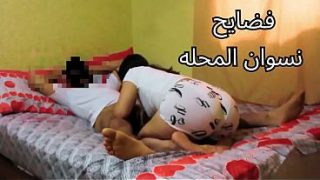 مصريه شرموطه بتعيط من الرغبه: “حرام عليك كل يوم تجيبني على زبك كده، كوسي اوجعني”