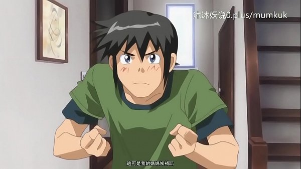 Animated MILF Seduction: Part 1 with Chinese Subtitles