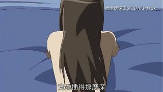 熟艳母系情欲：中字动漫《义母散华》第三部全收录
