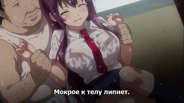 Дневник взросления Чии-тян: Первые шаги в мир соблазна (с русскими субтитрами)