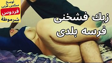 فردوس الأربعينية المطلقة تستسلم لشهواتها مقابل المال على سرير زوجها السابق