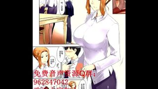 橘京香家的隐秘情欲：男性私密独白（一）