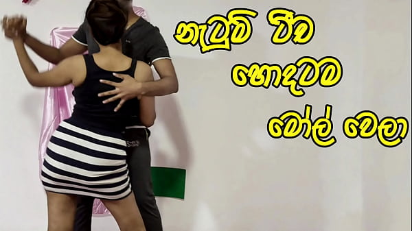 Dushaanii – Episode #5 – Sri Lankan Teacher Gets Fucked Hard by College Boy, Creampie Finish – Feb 28, 2024
