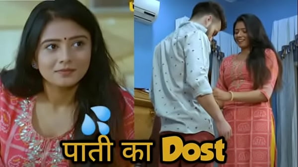 Wife ki chudai ki kahani in Hindi || Good wife webseries ka sexy review.