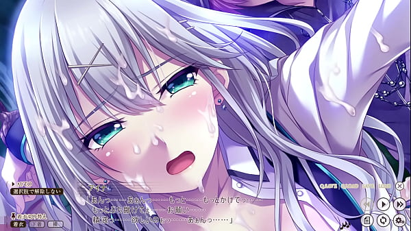 虜ノ旋律 －refrain－ 弄られる純潔と女教師 アイナ・レミネン 8
